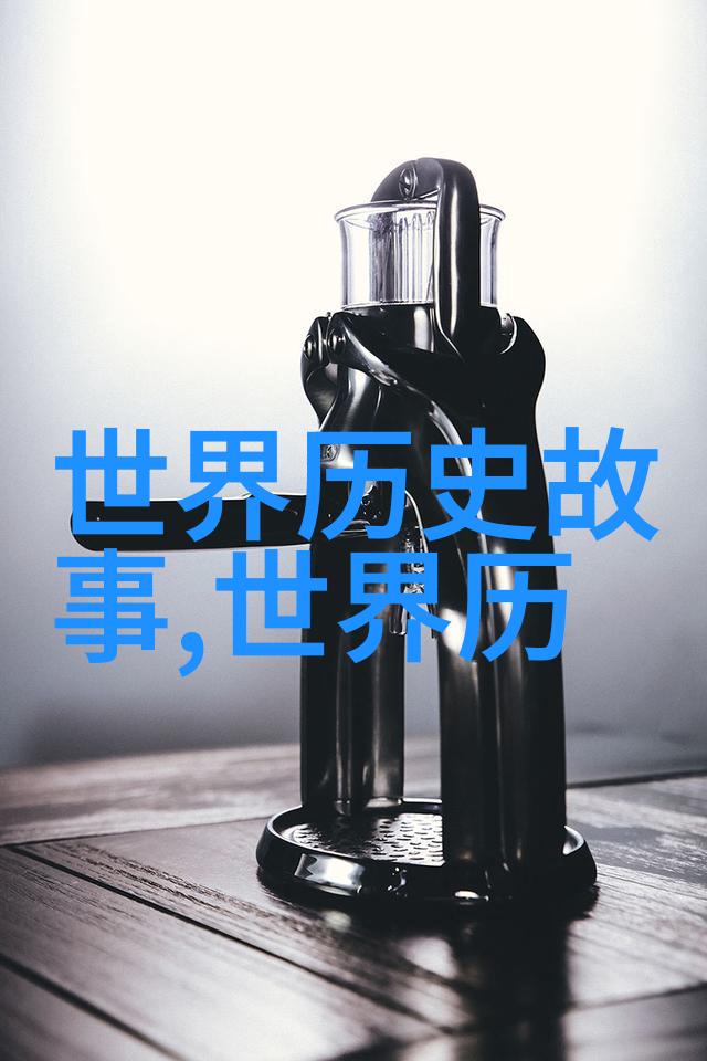 多尔衮玩孝庄清宫秘史中的权力博弈与爱情悲剧