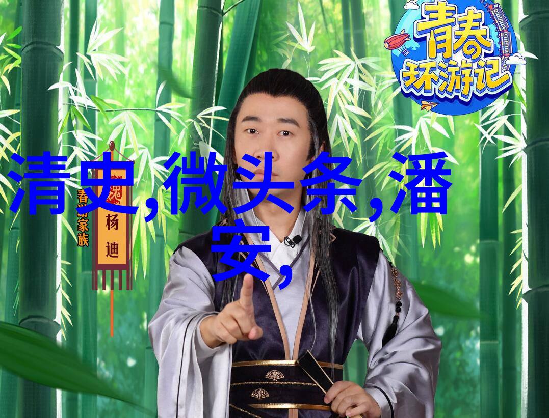 中华上下五千年重现历史巨流的壮阔篇章