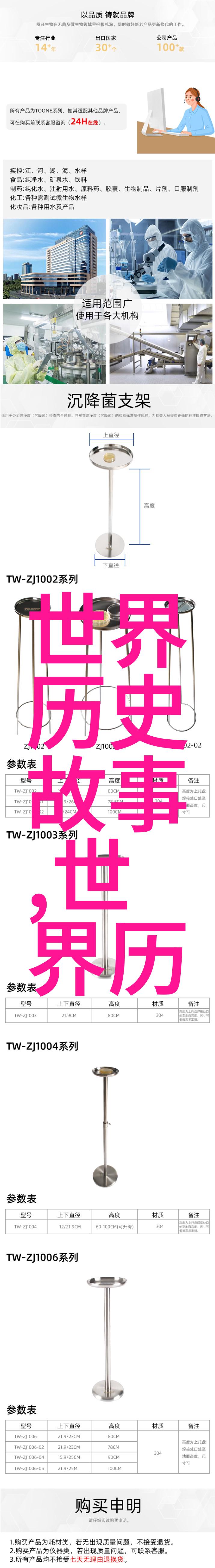 让我们深入探讨女娲为何会成为中国民间最可怕的女性符号