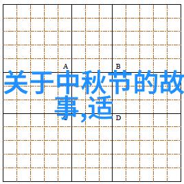 奇迹在天下2021年那些令人震惊的故事