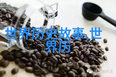 酒香满园太白醉卧民间故事中的酒家风云