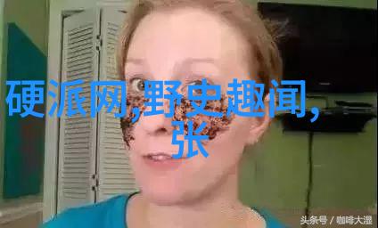 风流才子与天真少女史上最浪漫的爱情故事