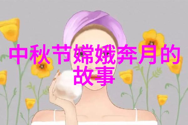 开襟JK做双人运动-校园风情轻松快乐的开襟连衣裙双人运动