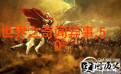 中国民间故事十个红色经典故事在呼猿洞中绽放