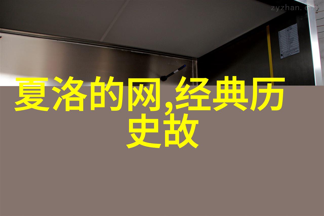 古代龙凤呈祥探秘中国历史上的神话传说