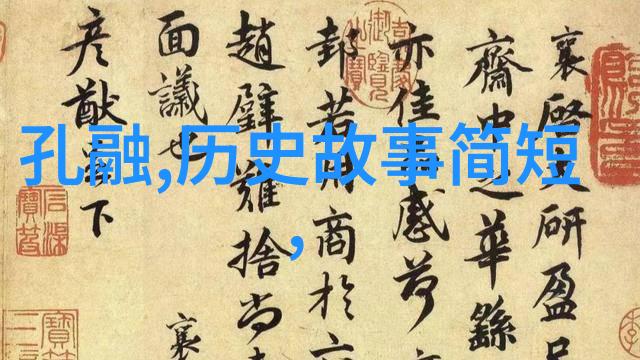 汉武帝之所以被称为文治武功者其实是基于哪些历史事实