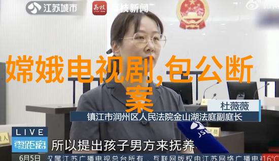 传统经典民间故事我家的那本黄昏里的宝藏书梁山好汉