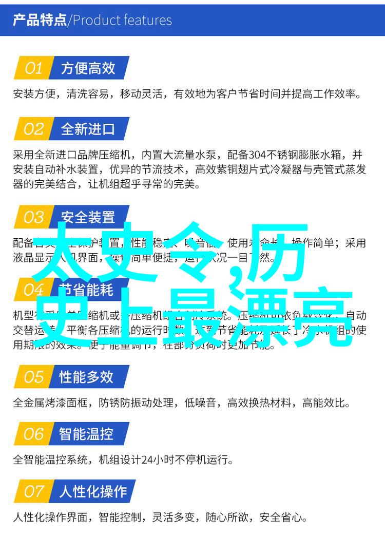 在神话故事120篇经典故事中相柳和九婴都是九头一身它们是同一物种吗