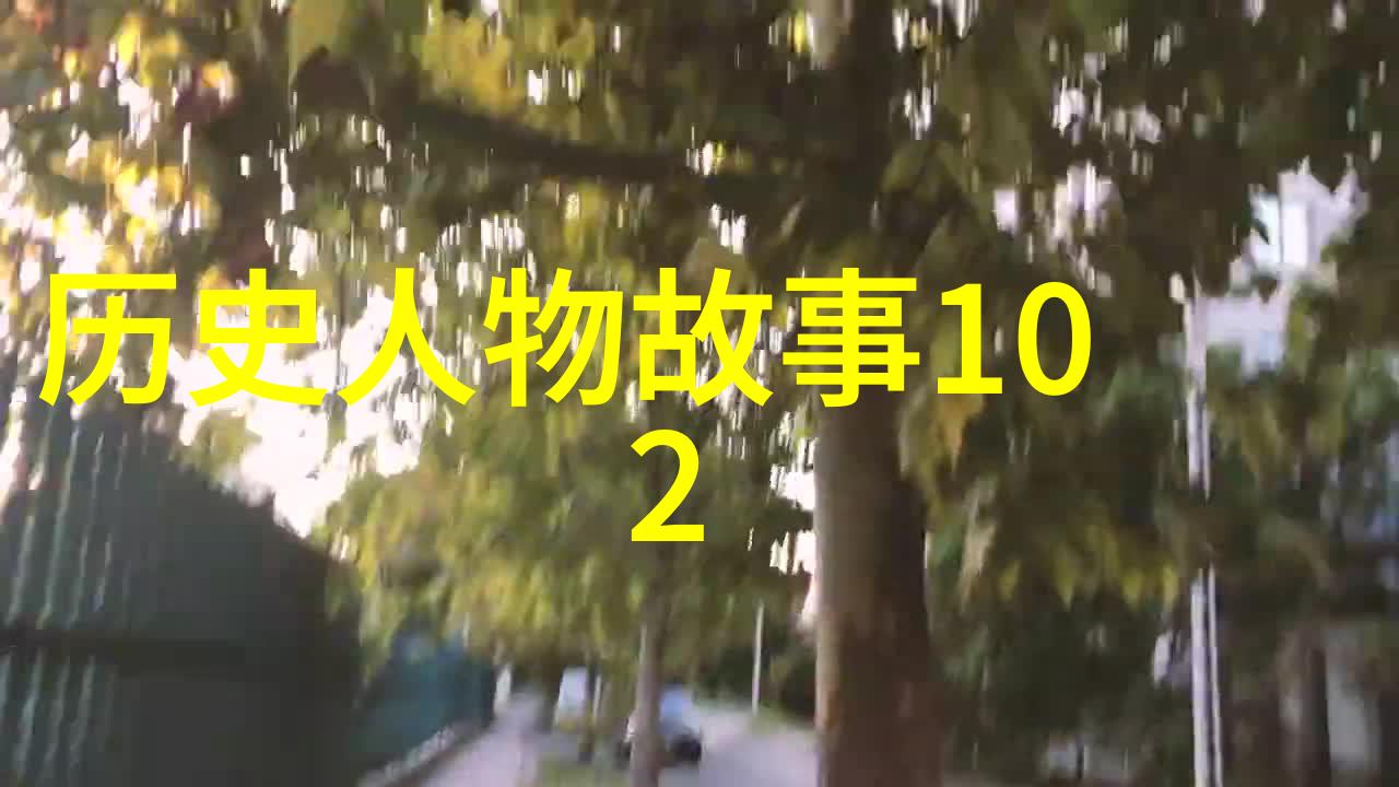 后羿射日智慧与勇气的完美结合