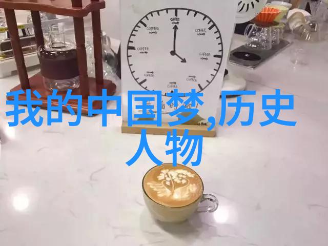 秦始皇与李斯合作与背叛的故事