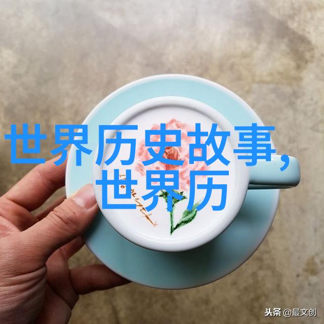 民间故事集百年传说