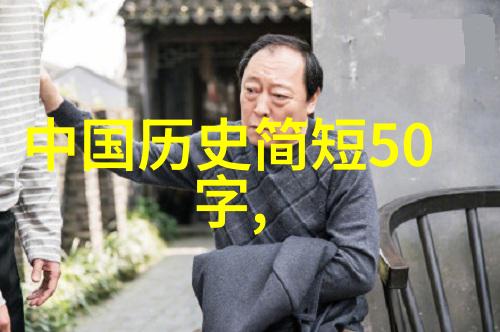 一抽一出BGM免费50分我来教你如何轻松获得背景音乐的小技巧