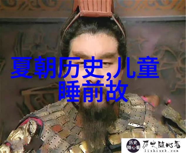 古代商帮的传奇历程从明清到现代的历史探索(图)