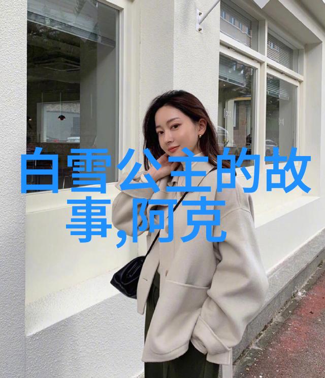 明朝为何由盛转衰历史上那些决定性事件