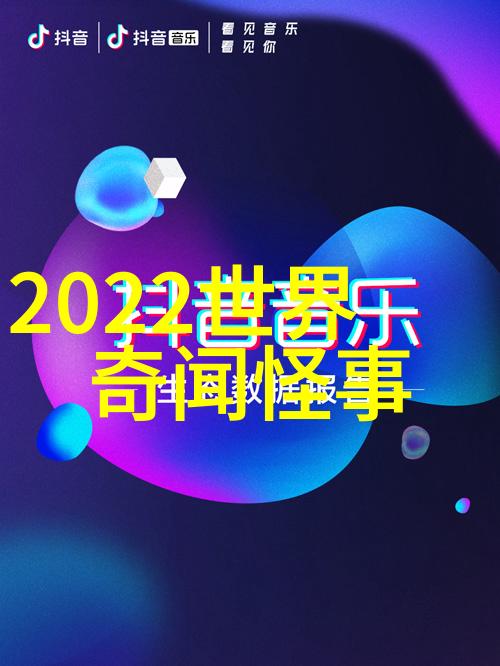 如何定义一件当代艺术作品是否具有深远意义