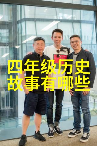 回忆爱情前任1完整版免费观看的浪漫之旅