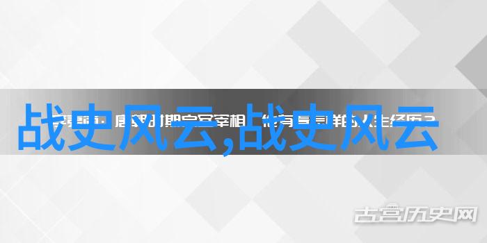 故宫的野史趣闻 - 皇宫后院的秘密花园与宴会奇观