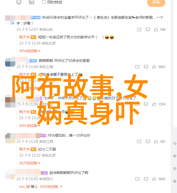 古代社会中有哪些著名的吝啬鬼他们的一天中的趣事又是怎样的呢