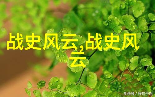 中国神话故事精选龙凤狐狸等传说中的奇异生物