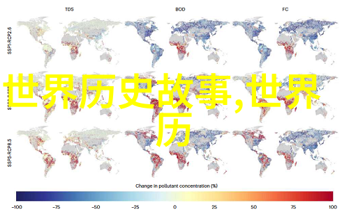 隐藏在繁忙都市的角落里有一处不为人知的实验室入口却被巧妙地藏匿于一片含羞草丛中