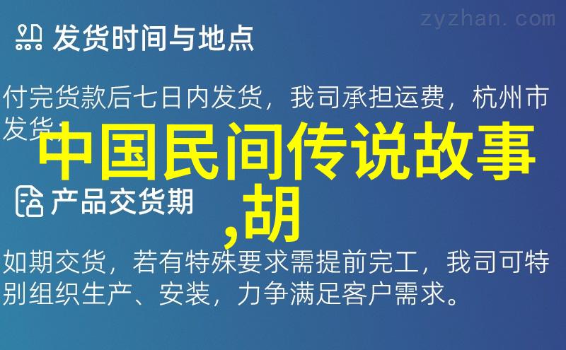 49式动作解密经典枪法与现代射击艺术的融合