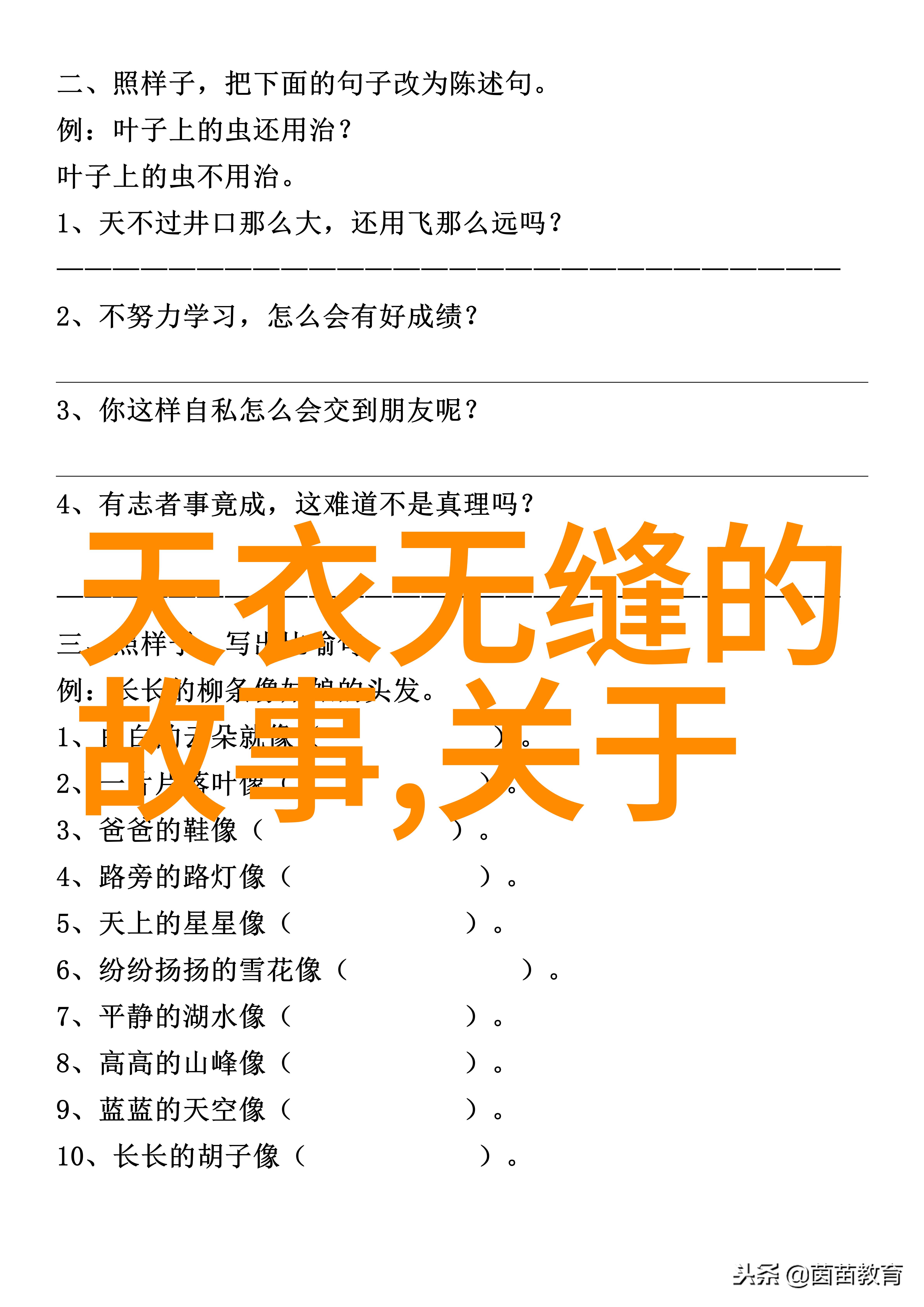 5G浪潮下的视界革命探索新一代通信技术的魅力与潜能