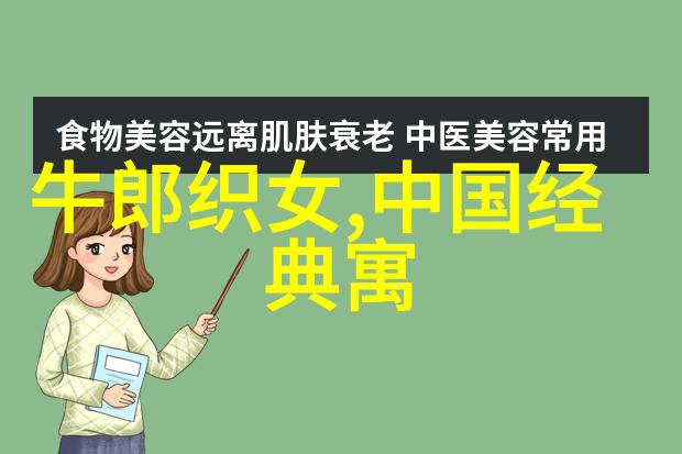 乌鸦在寻找水源时遇到了怎样的困难和挑战