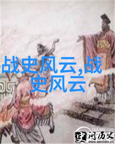 语言艺术探究如何用简单而生动的英文描绘中国古代传说