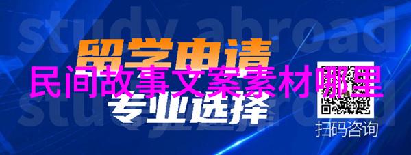 中国神话故事50字我和老虎的奇遇从山野到古镇