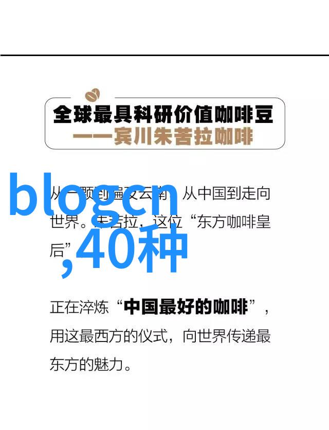 精东传媒一二三区进站口我是这里的守护者守护着每一个来到这里的人的心情