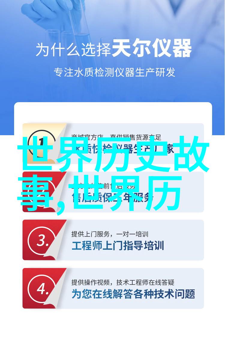 二年级寓言故事精彩篇章丰富的教育内容和启发性教训