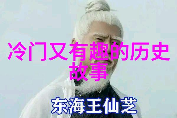 东方神话中的屈原与情深大爱屈原悲剧爱情故事