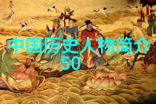 唐朝皇帝的隐秘宠物探秘玄奘大师与神兽故事