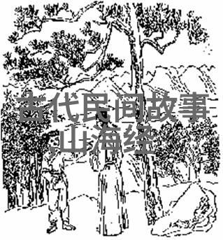 竹林七贤与夜谈中国古代名士野史趣闻录