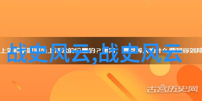 海上繁花全部番外11个我在浪花中遇见的那些美丽的秘密