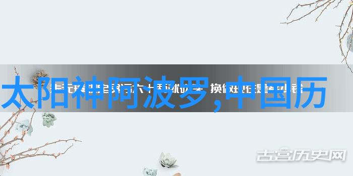 清朝末代皇帝溥仪的七个妹妹他们在清朝官阶中如同断桥残梦各自走向了不同的结局