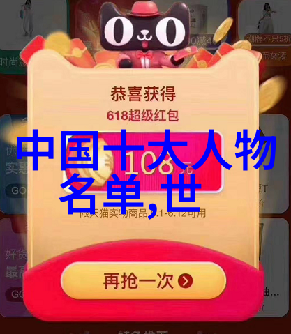 够了够了流出来了高C公交车我是怎么在人群中找到了那辆满载梦想的公共交通之星