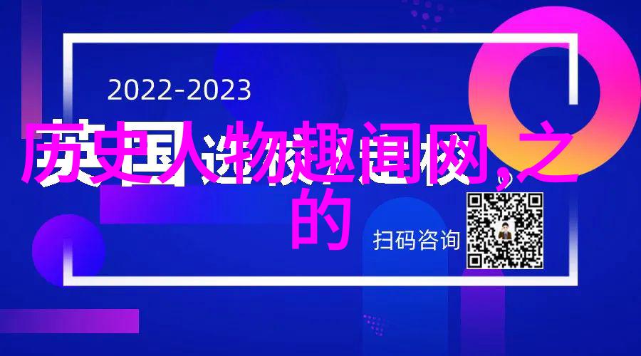 赢得观音阁的故事中国神话故事全集中的人物篇