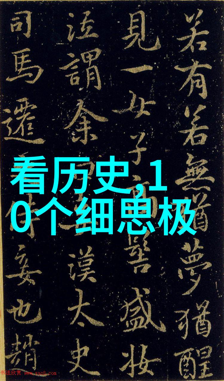 10个细思极恐的冷知识唐朝杨贵妃长相如何现代技术惊人复原