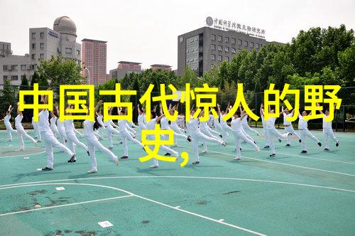 神秘森林里的守护者适合小学生的启发性神话故事