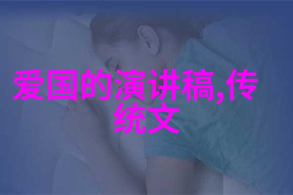 印度神猴哈奴曼四年级自然主题神话故事大全