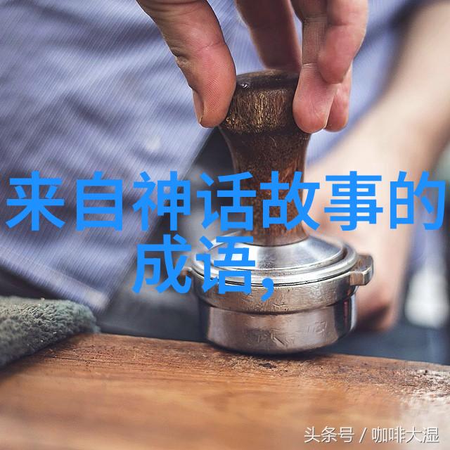 坏老人的春天敏静大结局我是小敏我要跟你说说那年春天发生的事