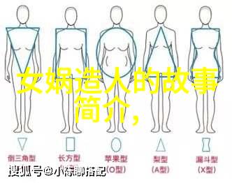 百年之谜揭秘那些仍旧无法解答的奇异事件