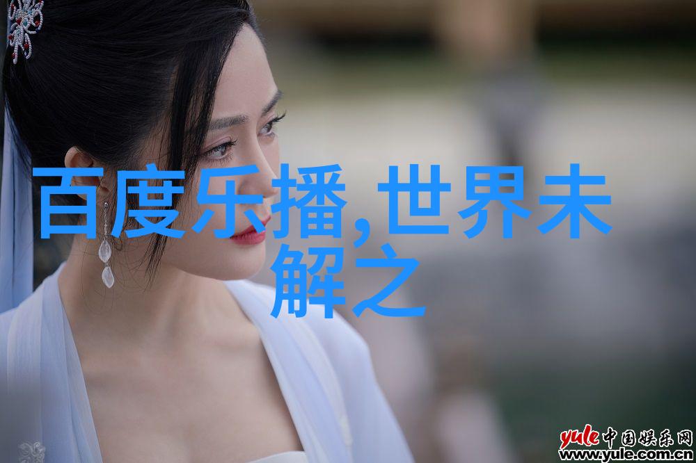 元旦神话故事100字-新年喜庆太阳之神的恩赐