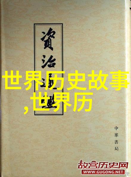 历史网站推荐古代四大美男又是谁潘安宋玉卫玠高长恭中潘安为首位之选