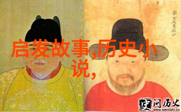 中国古代三大开创者商周秦对国家发展的贡献