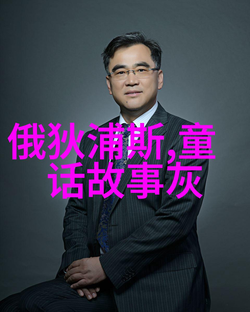 牛郎织女的传说有哪些不同版本以及它们各自代表了什么意义