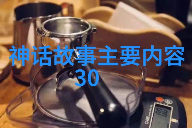 古代神话中的智慧女王西施与她的美丽背后