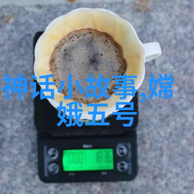 管子无胫而告的管仲智谋让齐国兴旺发达