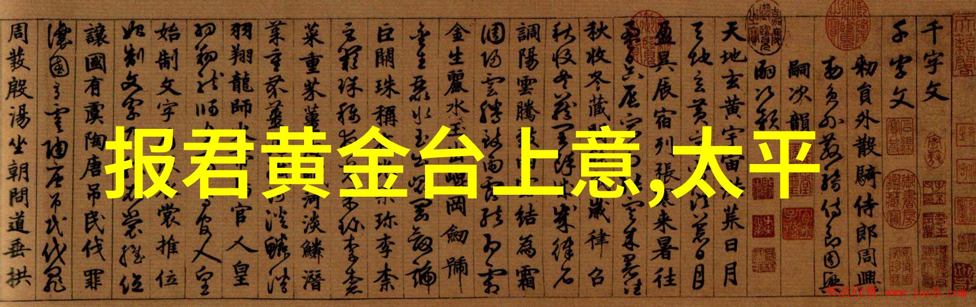 在现代社会人们为什么仍然对神话故事感兴趣并且继续讲述它们呢